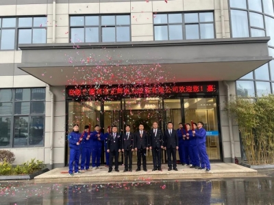 正輝電力設(shè)備新廠房辦公樓正式入駐啟用！