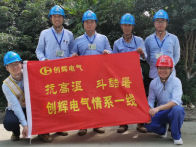 致敬高溫下的勞動者——情系一線送“清涼”